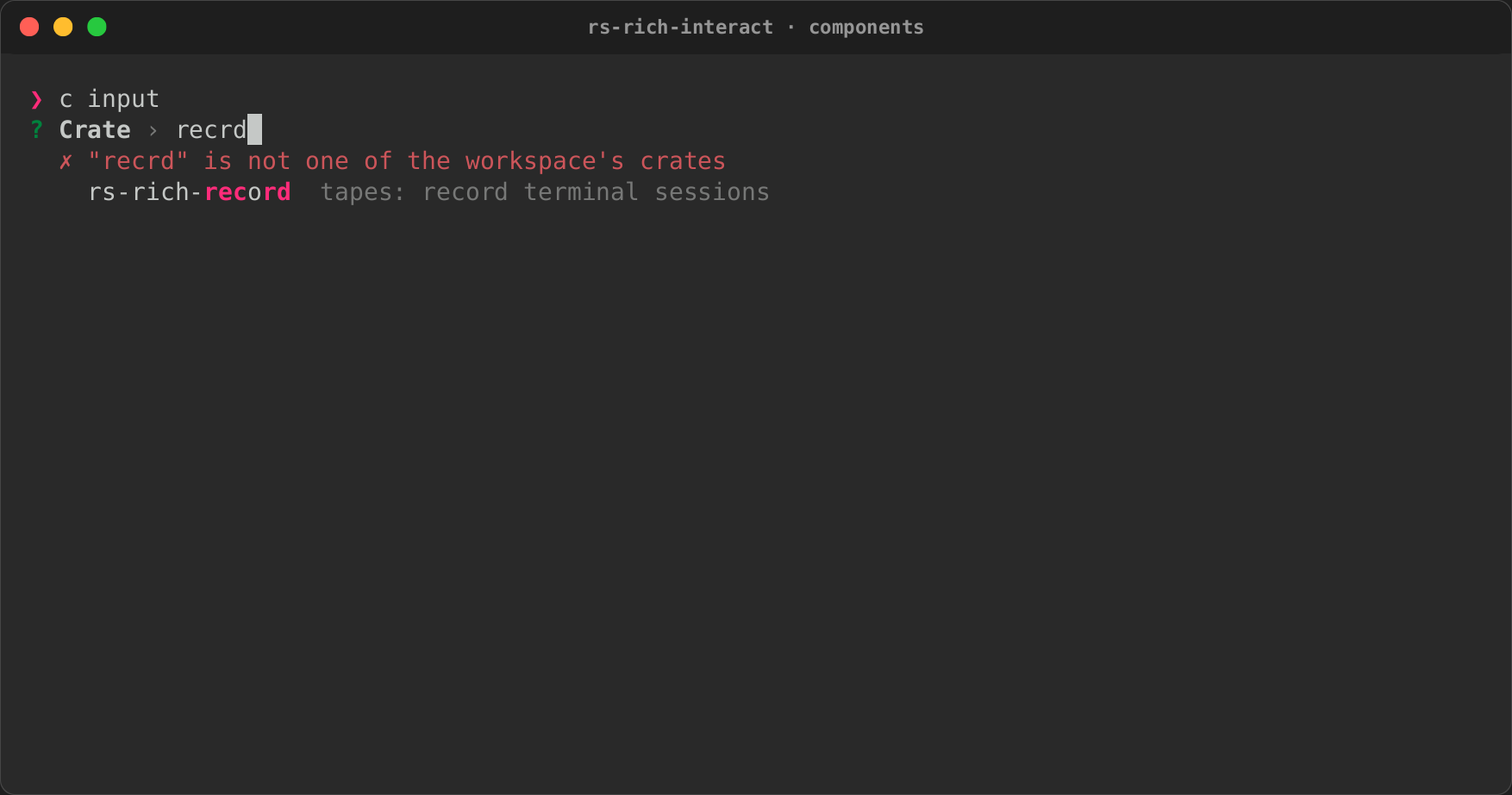A validation message under the line