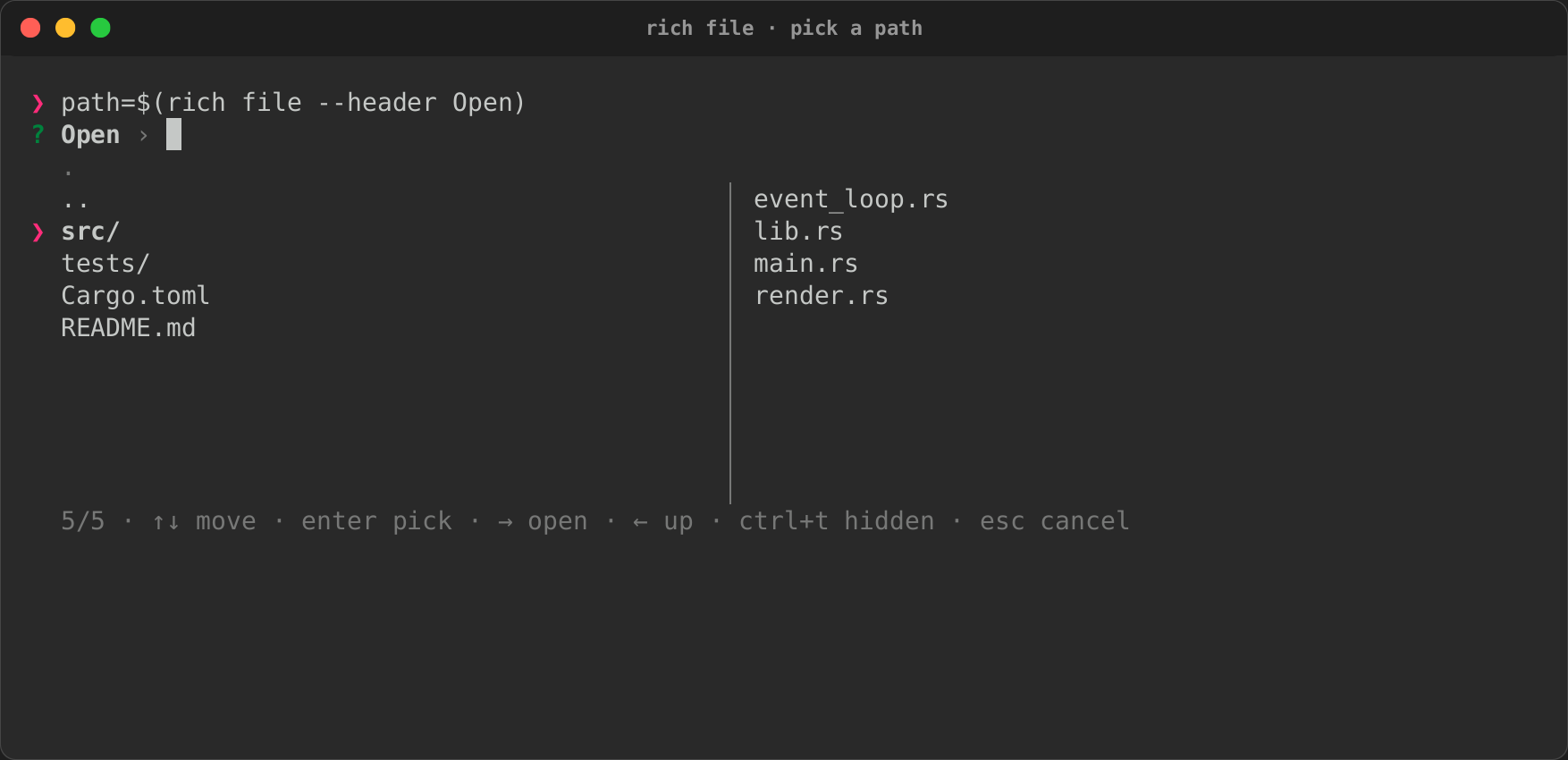 A directory listed